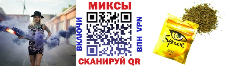 Купить закладки  Волхов  Бутират 1.4BDO 