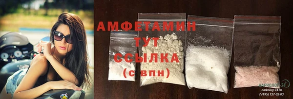 героин Каменск-Шахтинский