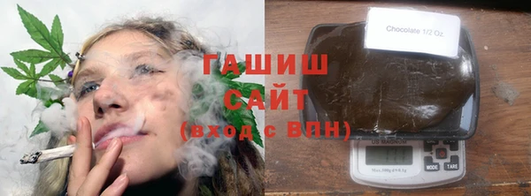 наркотики Заволжск
