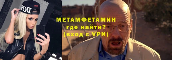 кокаин колумбия Каменногорск