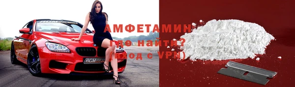 наркотики Заволжск