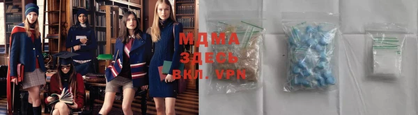 СК Зеленокумск