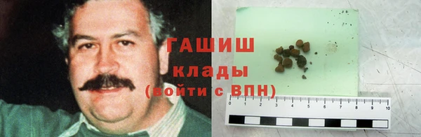 наркотики Заволжск