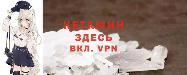 наркотики Заволжск