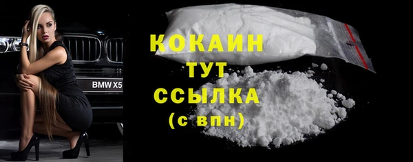 скорость mdpv Иннополис