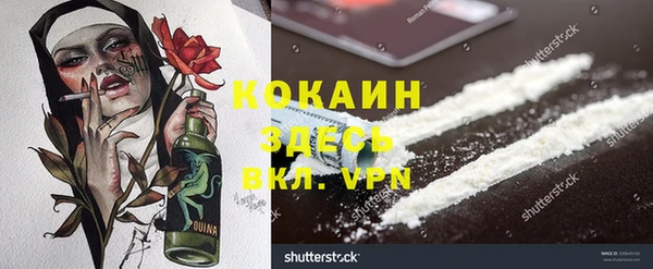 скорость mdpv Иннополис