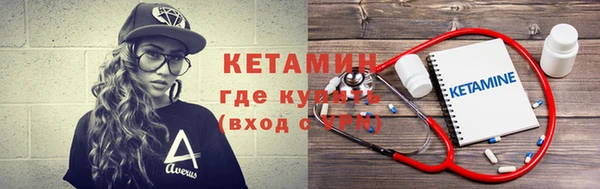 скорость mdpv Иннополис