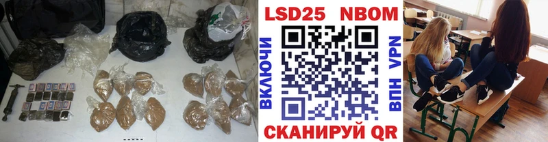 LSD-25 экстази ecstasy  Купить закладки  Волхов 